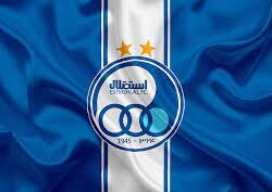 Esteghlal FC