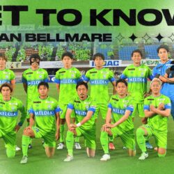 Shonan Bellmare