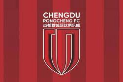 Chengdu Rongcheng FC