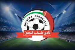 Shabab Al-Ordon FC